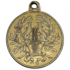 Medallion Festival Ville De Douai