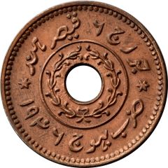 1 Payalo - George VI [Vijayarajji]