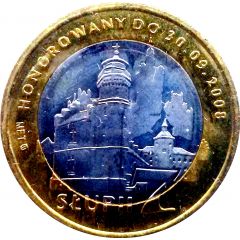 7 Słupii 2008 - Słupsk Dwumiasto Ustka Latarnie