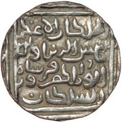 1 Tanka - Shams Al-Din Firuz Khitta Lakhnauti