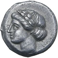Drachm - Aminias