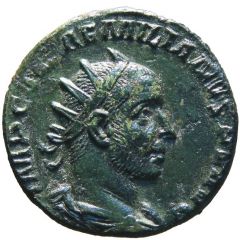 Dupondius - Aemilianus P M TR P I P P S C
