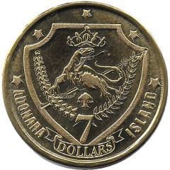 7 Dollars Adonara