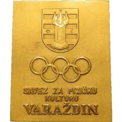 Savez za fizičku kulturu Varaždin
