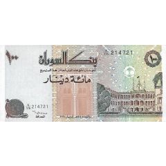 100 Dinars