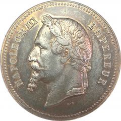 Medal - Napoleon III Exposition Universelle Paris 1867
