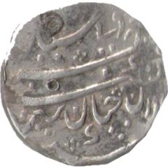 1 Rupee - Bombay Presidency INO James II
