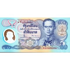 50 Baht - Rama IX 50th Anniversary of King Rama IX`s Enthronement