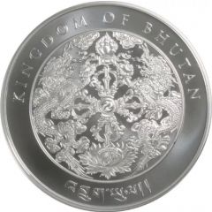 200 Ngultrum Year of the Rat