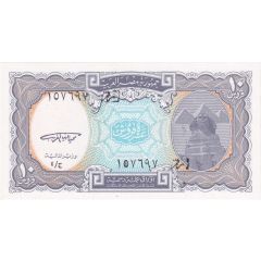 10 Piastres light-blue center