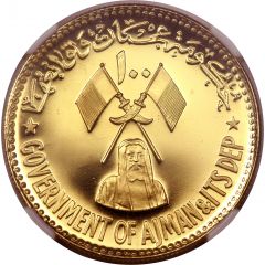 100 Riyals - Rashid Save Venice