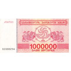1 000 000 Kuponi