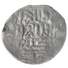 Mazuna - Isma`il Miknas Hazrat