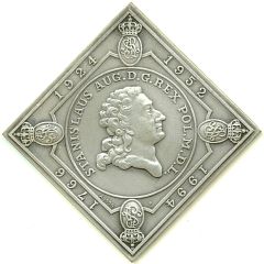 Medal - New Mint building