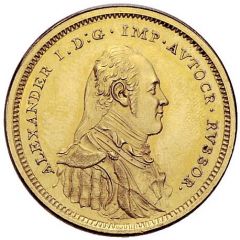 Poltina - Aleksandr I Pattern
