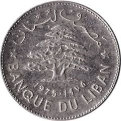 1 Līrah / Livre