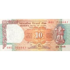 10 Rupees