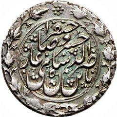1 Qiran - Nāṣer al-Dīn Qājār Tabrīz mint