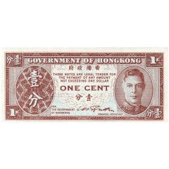 1 Cent - George VI