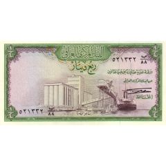 1/4 Dinar