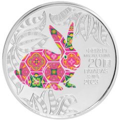 20 Patacas Year of the Rabbit