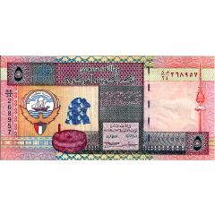 5 Dinars
