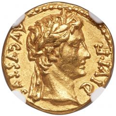 Aureus - Augustus IMP XIIII