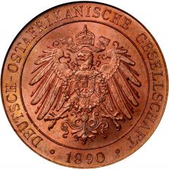 1 Pesa - Wilhelm II