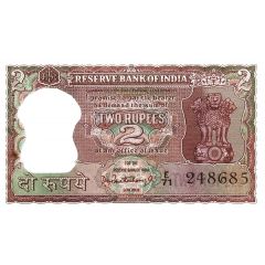 2 Rupees