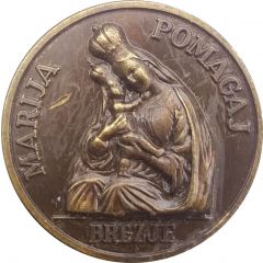 Token - Marija Pomagaj Brezje