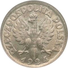 2 Zlotys Woman and Ears, Trial Strike Ag with mintmark H