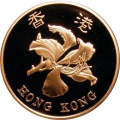 1000 Dollars Hong Kong International Airport