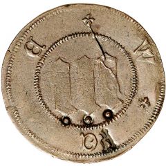 3 Pfennig Präsenzzeichen, Countermarked
