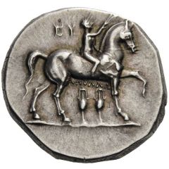 Nomos