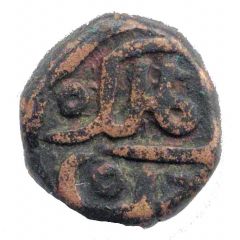 1 Jital - Firuz Shah