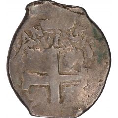 4 Reales - Fernando VI