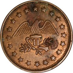 Amusement Token - Eagle Right no MM Long Teeth on reverse