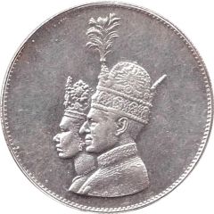 Token - Coronation Ceremony