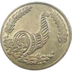 Token - Cornucopia