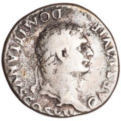 Cistophorus - Domitian PRINC IVVENTVT