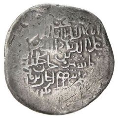 1 Dinar - Sanjar Tirmidh