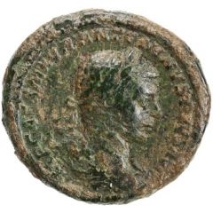 As - Elagabalus MARS VICTOR S C, Mars