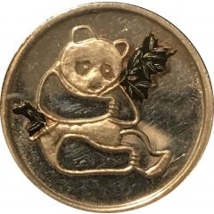 1/2 oz Silver The International Trade Unit, Panda
