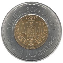 10 Shillings Mouse, Empty leaves