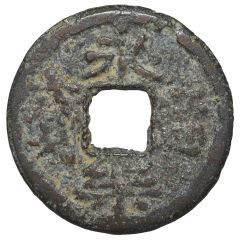 1 Văn - Nguyễn Phúc Trú Vinh Lac