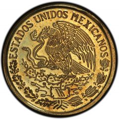 10 Pesos Pattern, Cabeza De Coyolxauhtli, brass