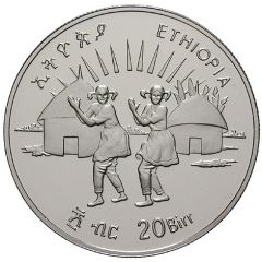 20 Birr UNICEF - Children of the World