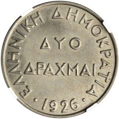 2 Drachmai Pattern