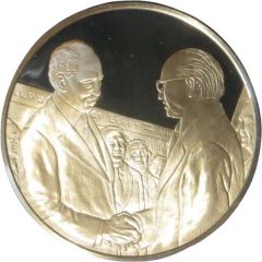 Medal - Eyewitness Anwar Sadat Visits Israel