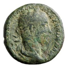 As - Severus Alexander P M TR P VII COS II P P S C, Mars